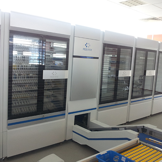 Hospital self-help medicine cabinet