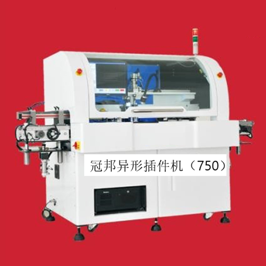 GB-450W special-shaped plug-in machine