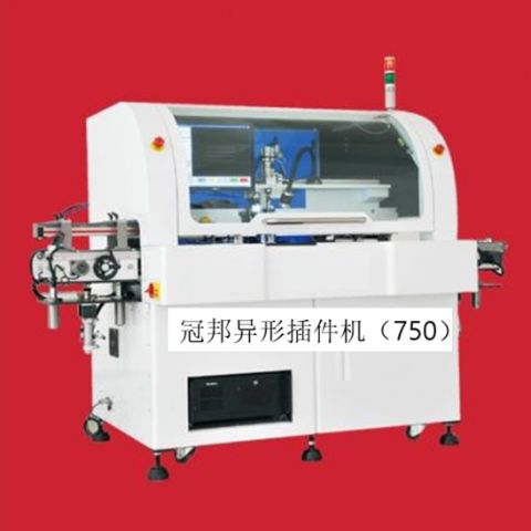 GB-450W special-shaped plug-in machine