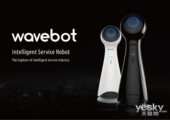 CES 2018 Outlook: how can the AI era be without robot participation