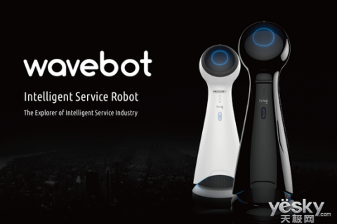 CES 2018 Outlook: how can the AI era be without robot participation