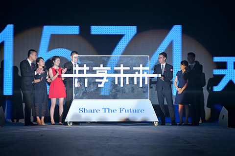 The 7th Shanghai International Service Robot Exhibition of SR show 2018 was officially launched