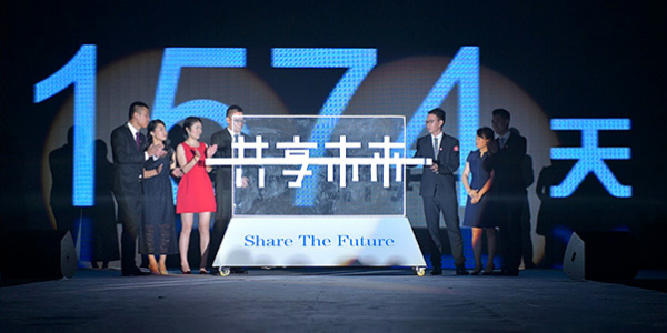 The 7th Shanghai International Service Robot Exhibition of SR show 2018 was officially launched